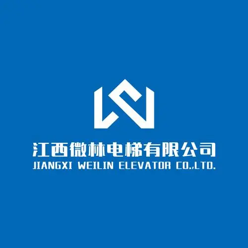 微林电梯