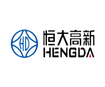 恒大高新