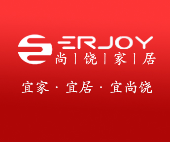 尚饶家居