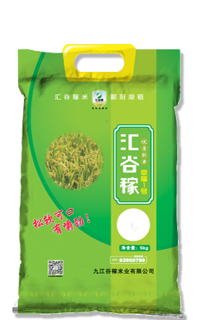 幸福一号