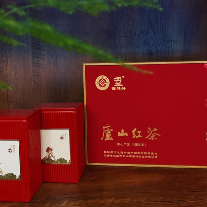捉马岭牌庐山红茶