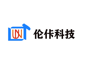 伦佧科技