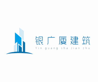 银广厦建筑