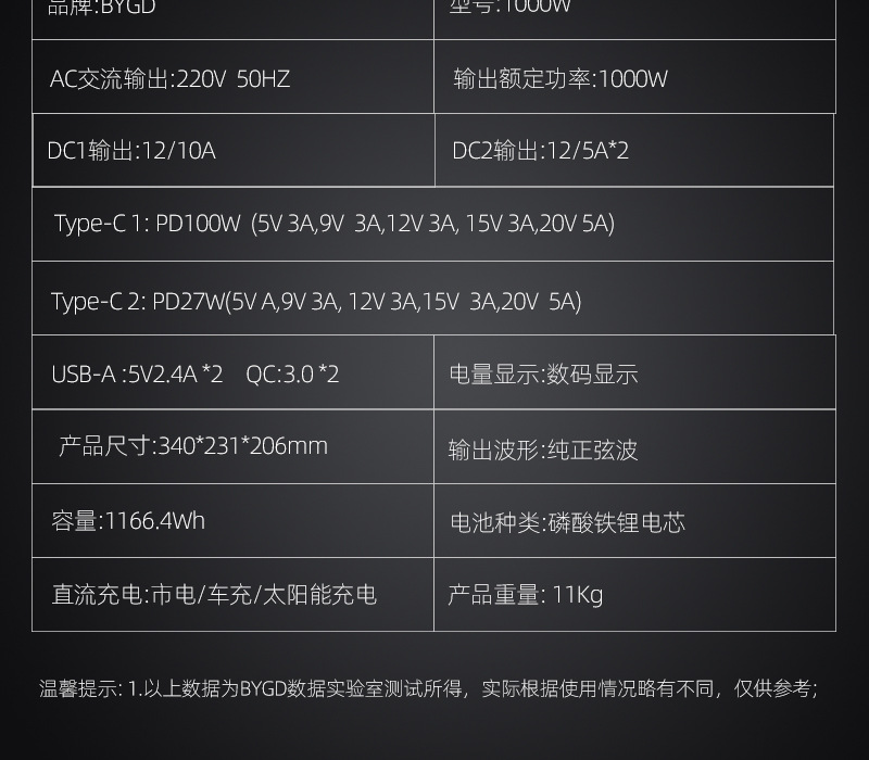1671088818271300.jpg