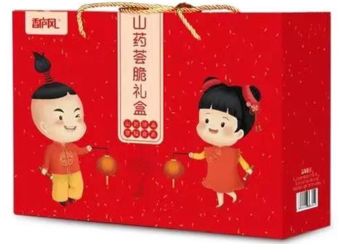 山药荟脆礼盒