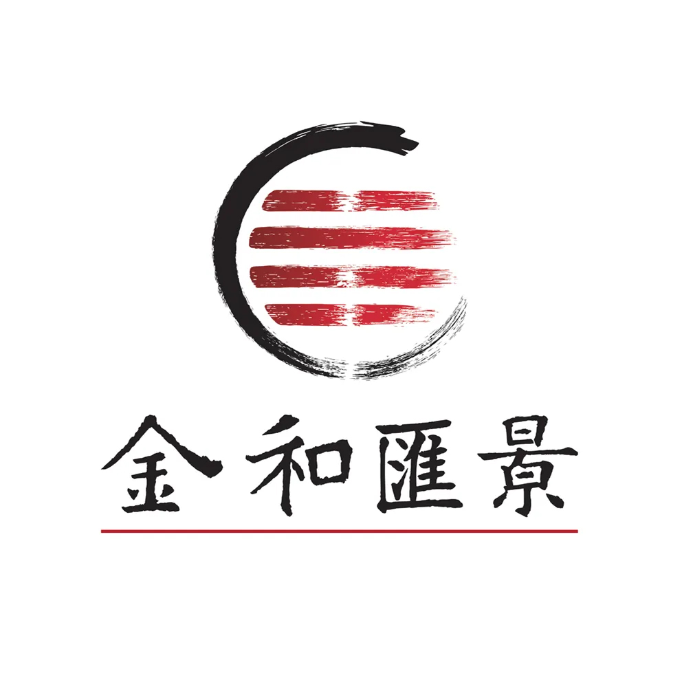 金和汇景