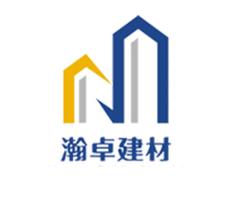 瀚卓建材