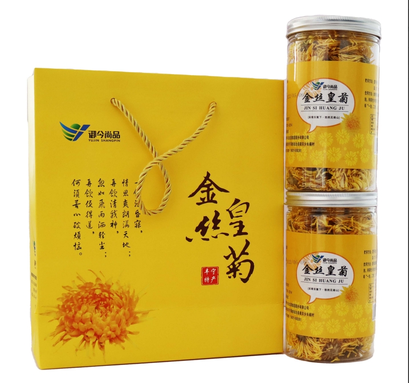 金丝皇菊（手袋装）25克*2桶/袋