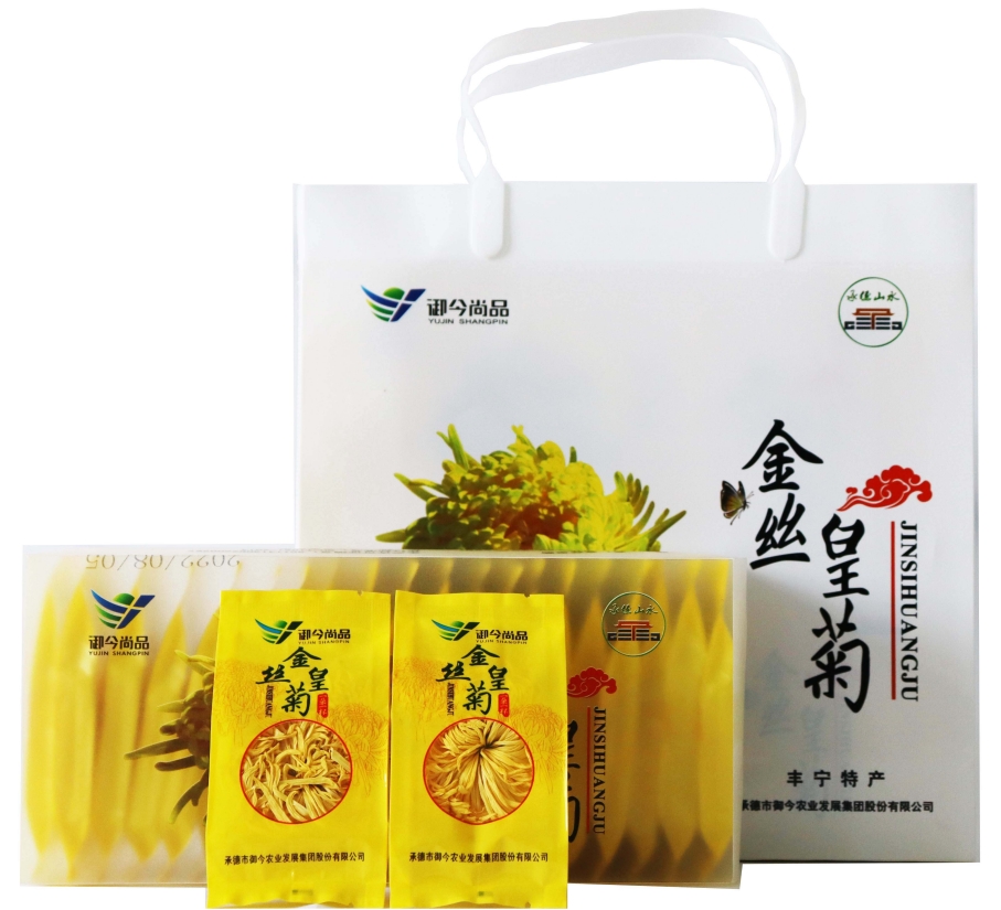 金丝皇菊(伴手礼)20朵/盒*2盒