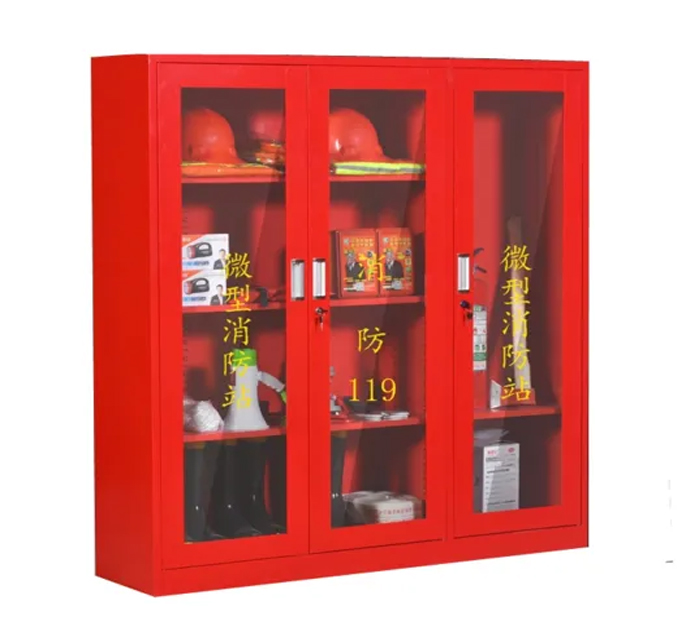 消防器械